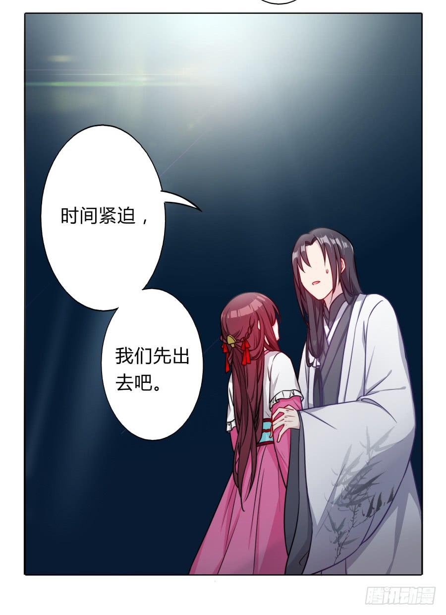 069我好想你36