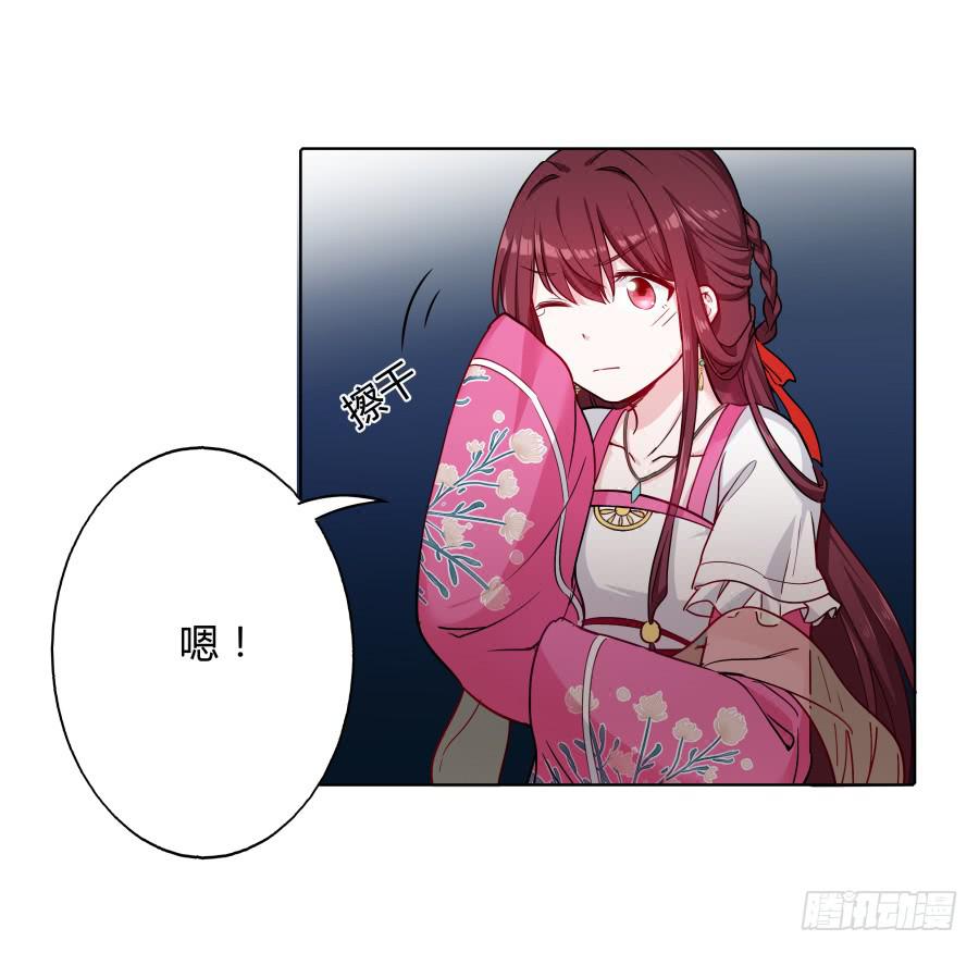 069我好想你37