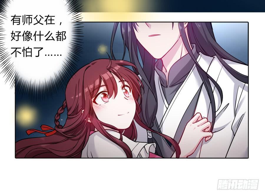 069我好想你39