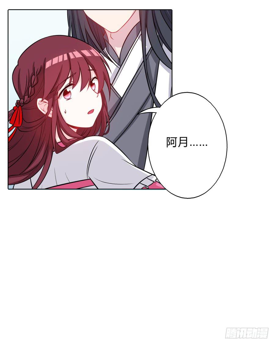 069我好想你42