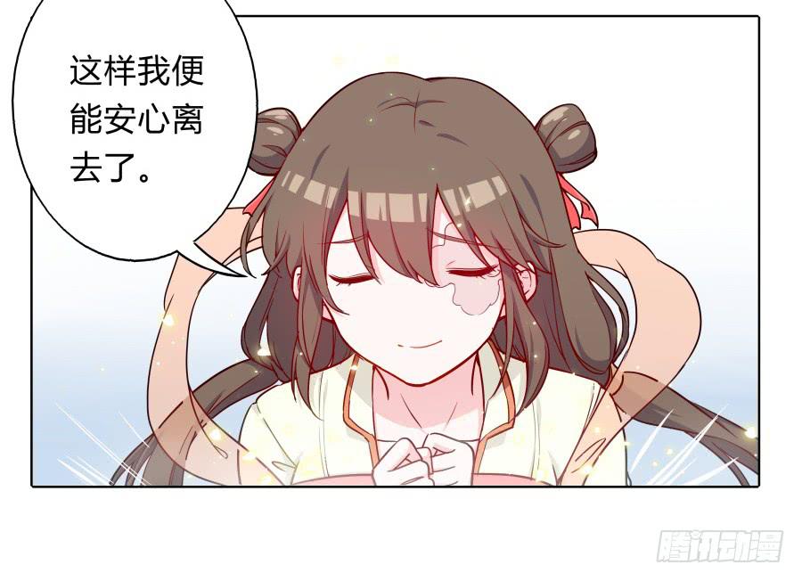 069我好想你45
