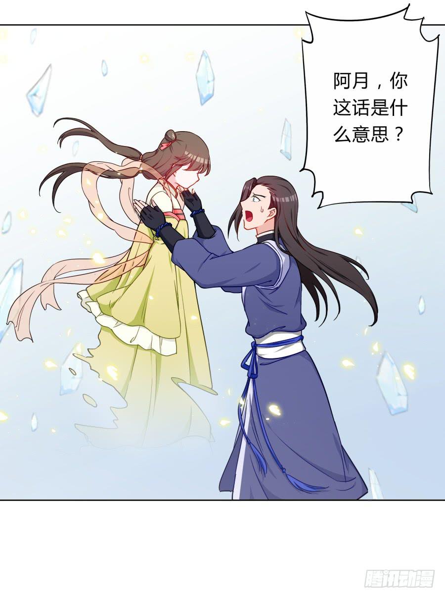 069我好想你46