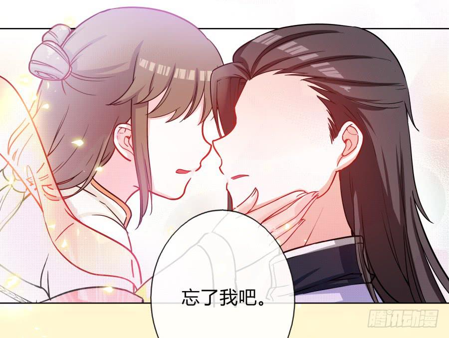 069我好想你49