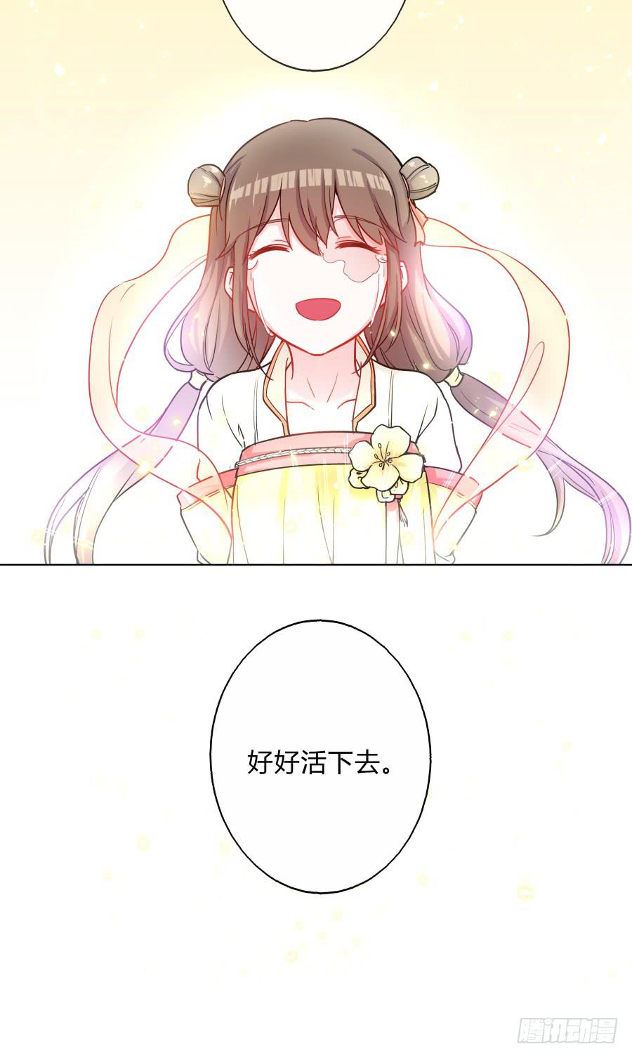 069我好想你54