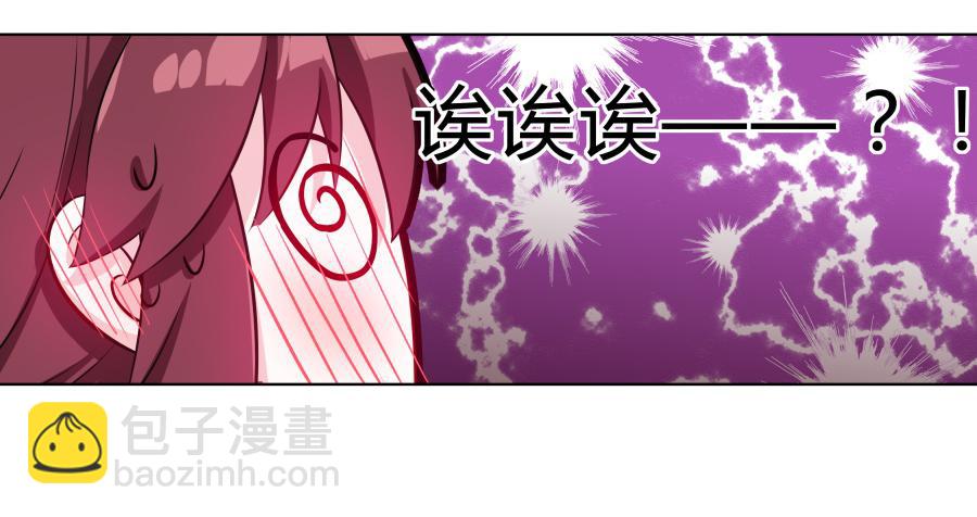 069我好想你58