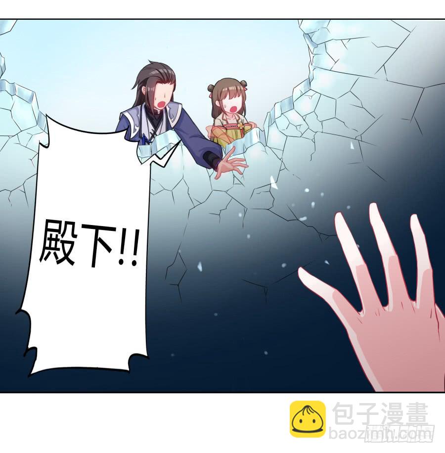 069我好想你6