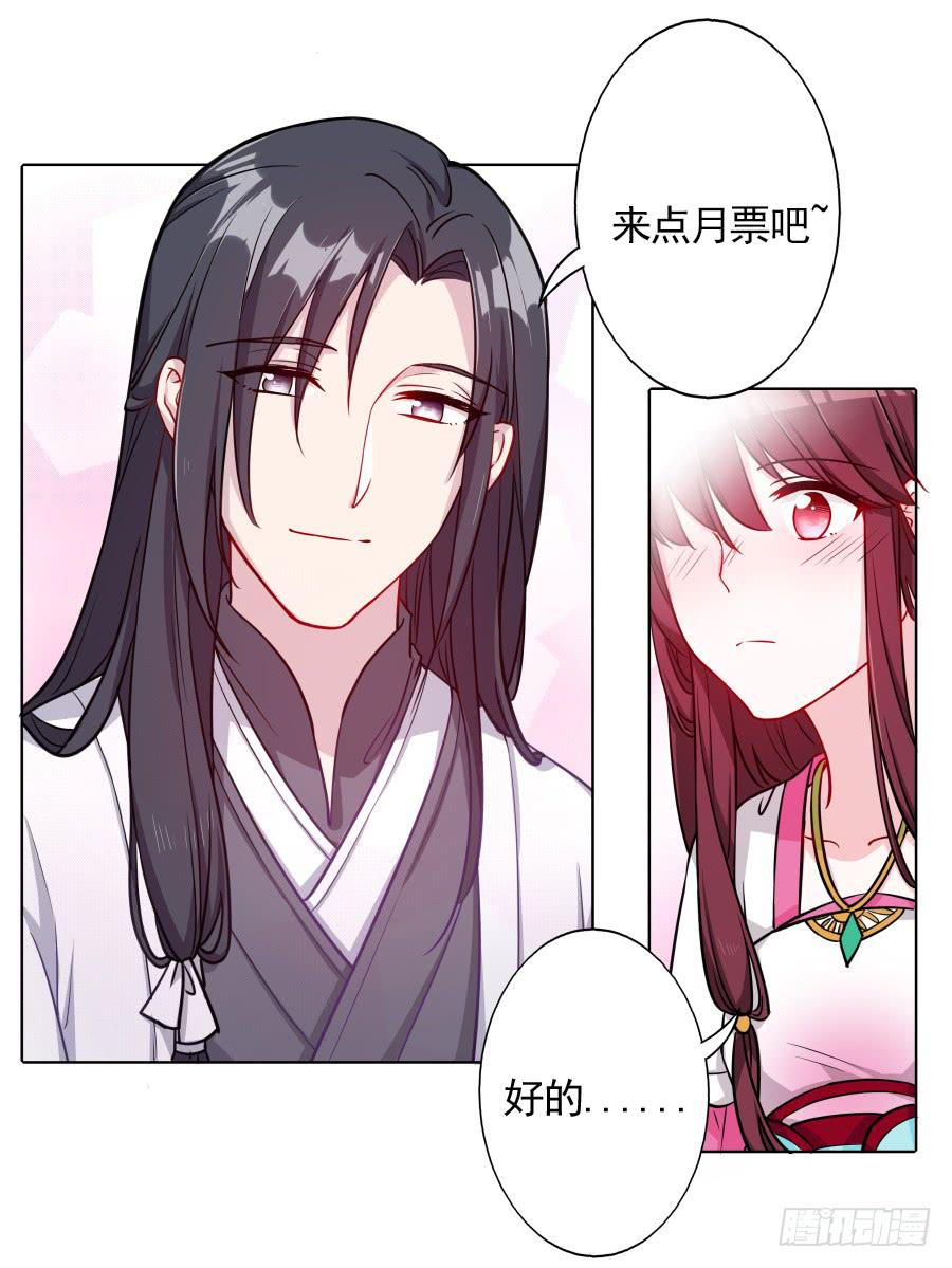 069我好想你61