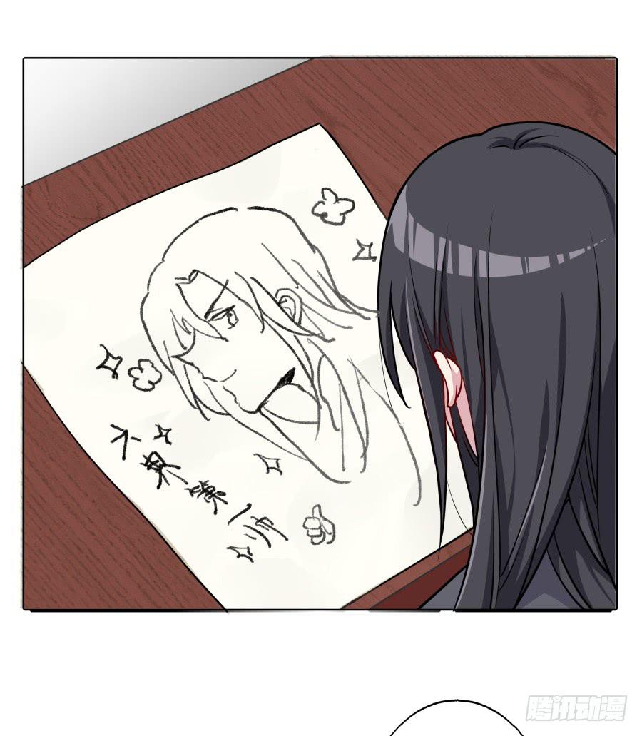 073心猿意马的修行32