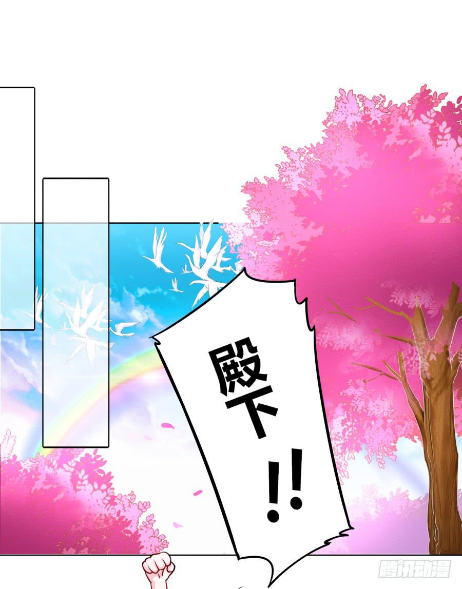 073心猿意马的修行7