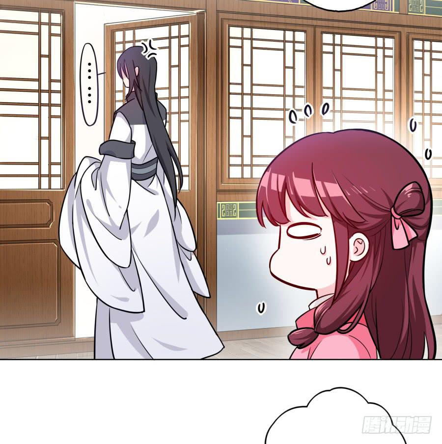 074师父也会害羞啊18