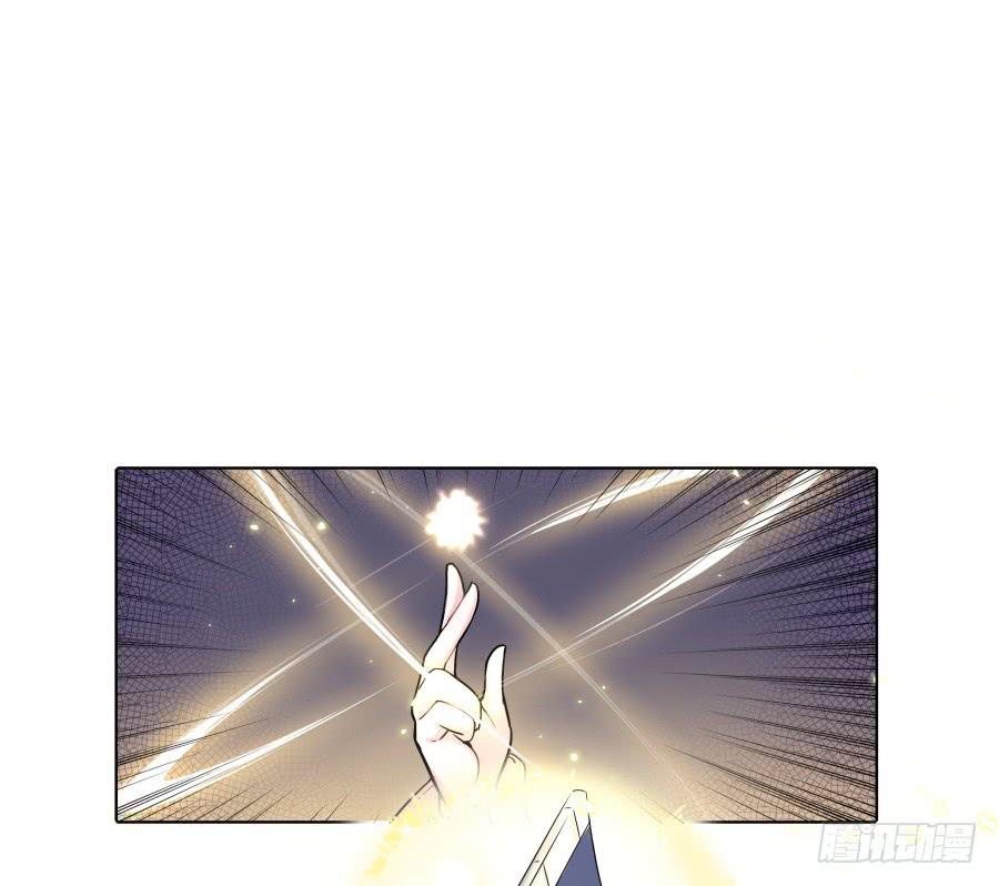074师父也会害羞啊27