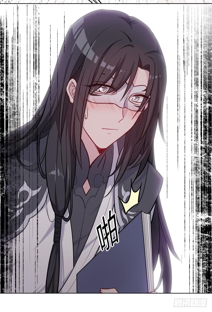 074师父也会害羞啊4