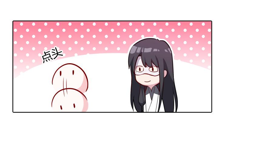 074师父也会害羞啊48