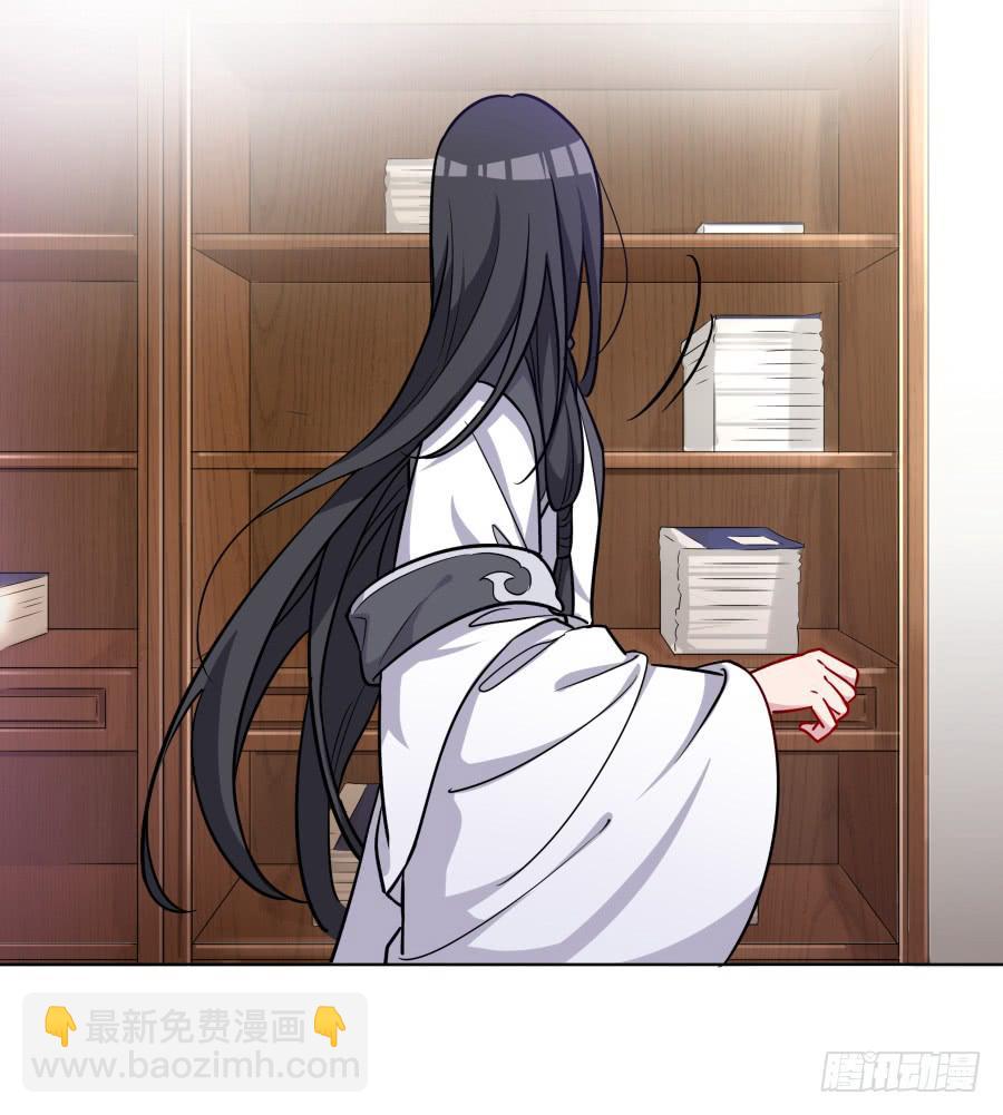 074师父也会害羞啊57