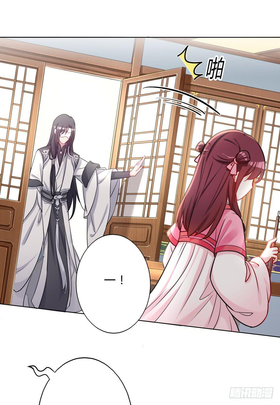 074师父也会害羞啊9