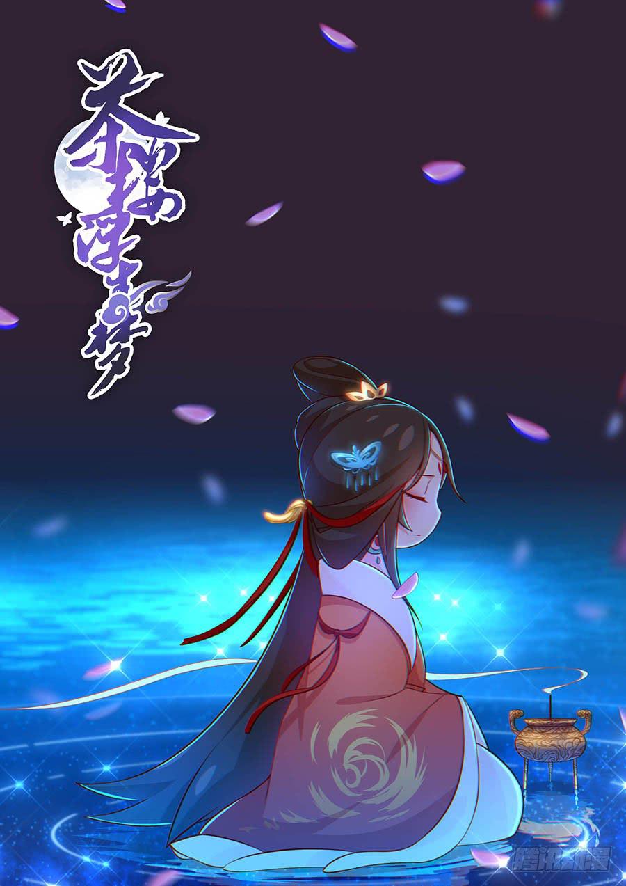 078忘不了的那个人0