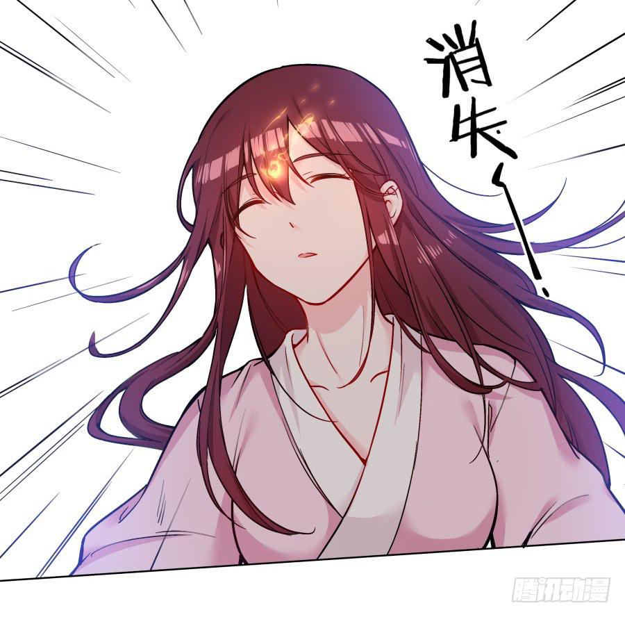078忘不了的那个人17