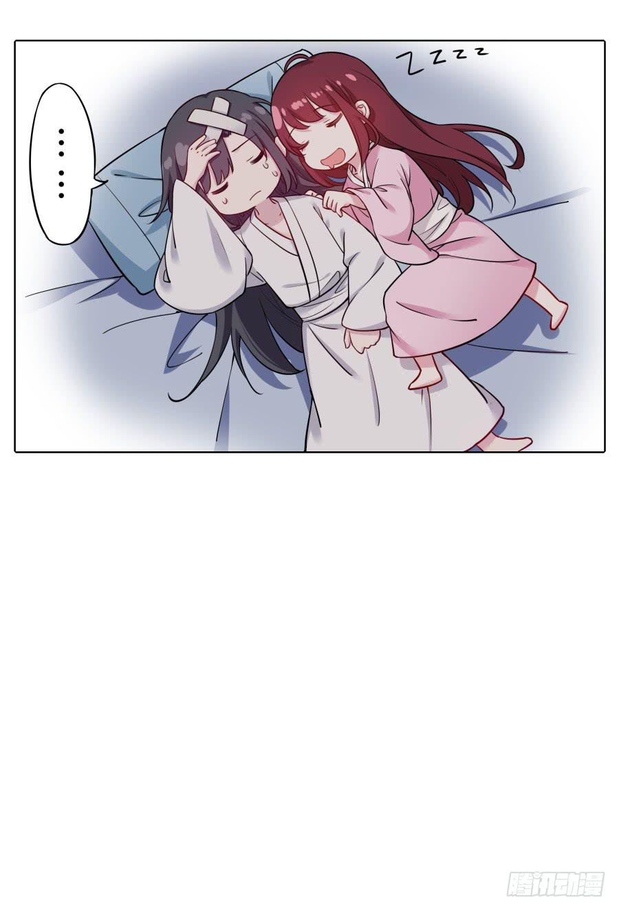 078忘不了的那个人19