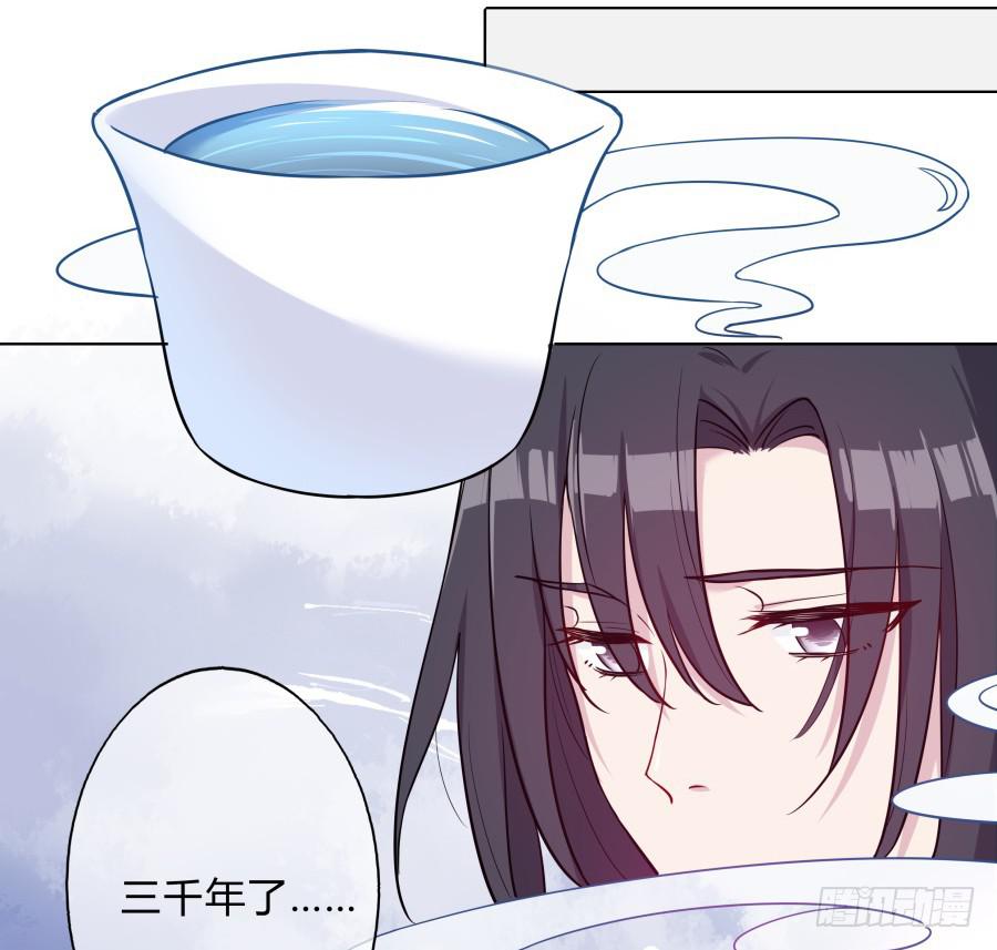 078忘不了的那个人27