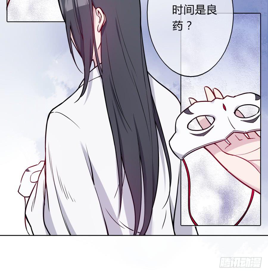 078忘不了的那个人32