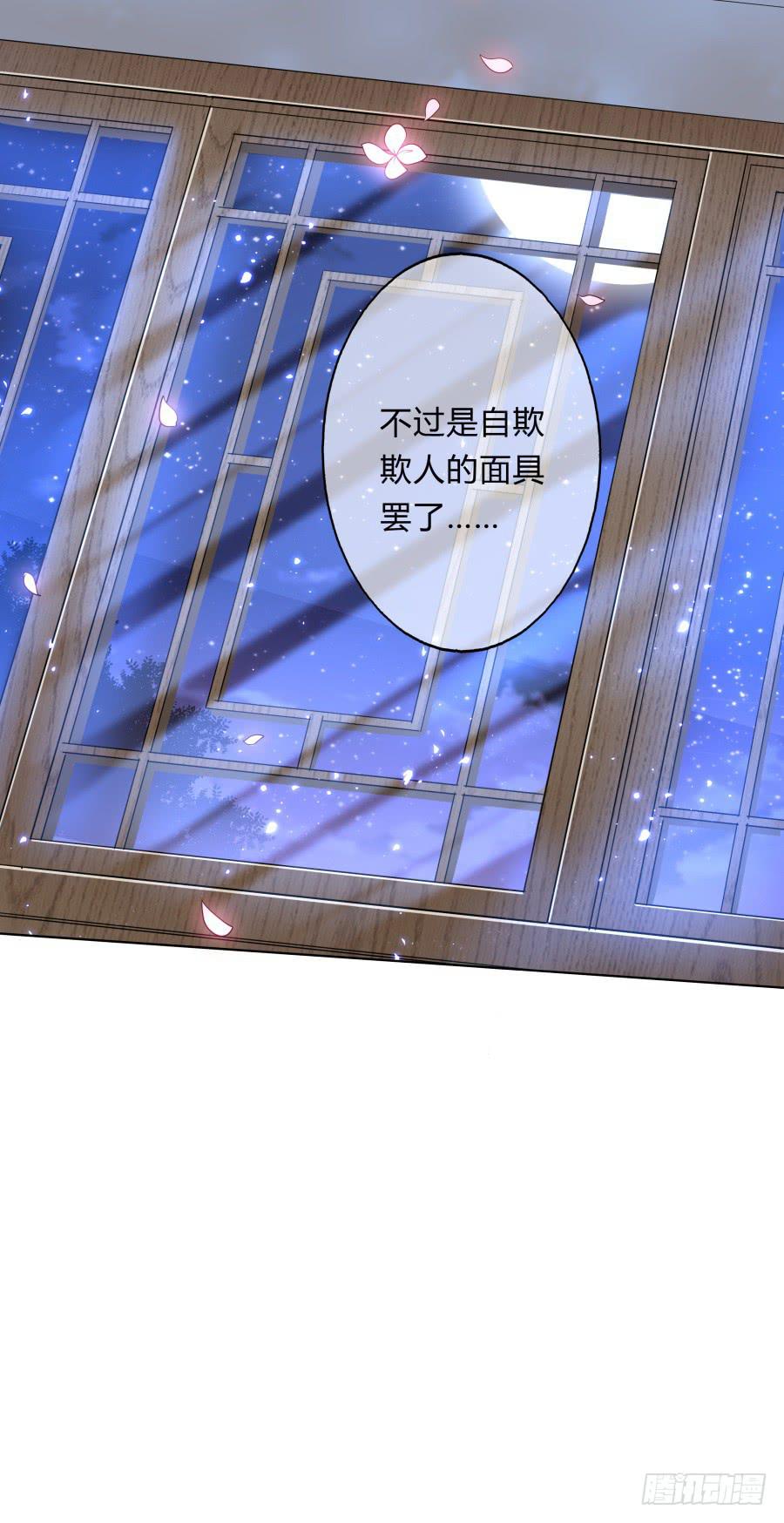 078忘不了的那个人34