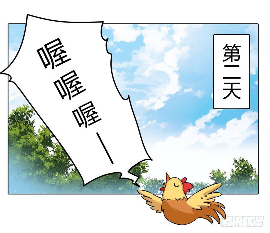 078忘不了的那个人35