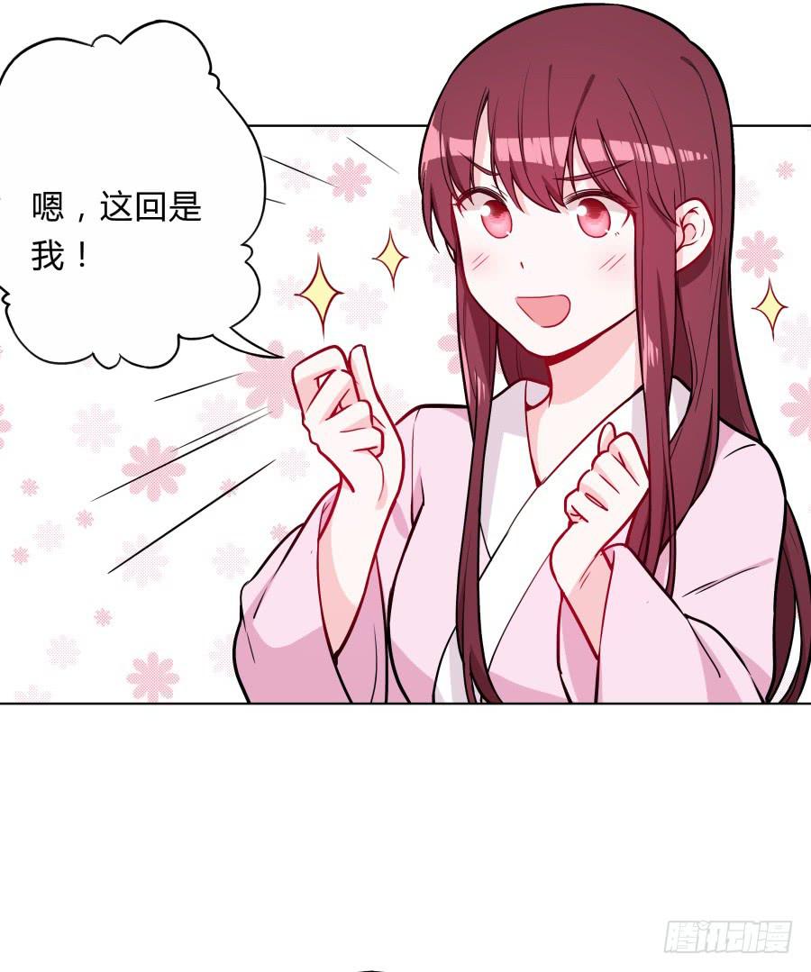 078忘不了的那个人38