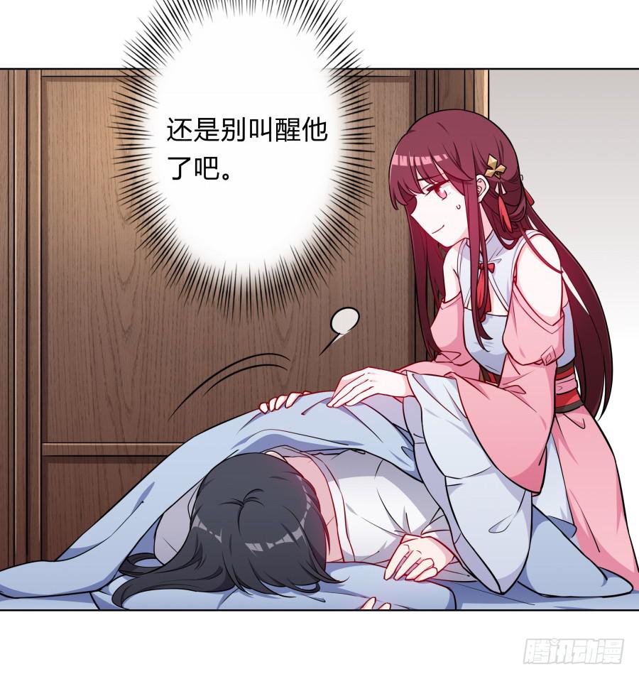 078忘不了的那个人48
