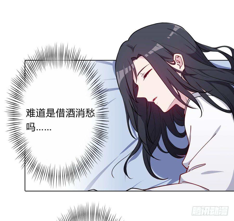 078忘不了的那个人51
