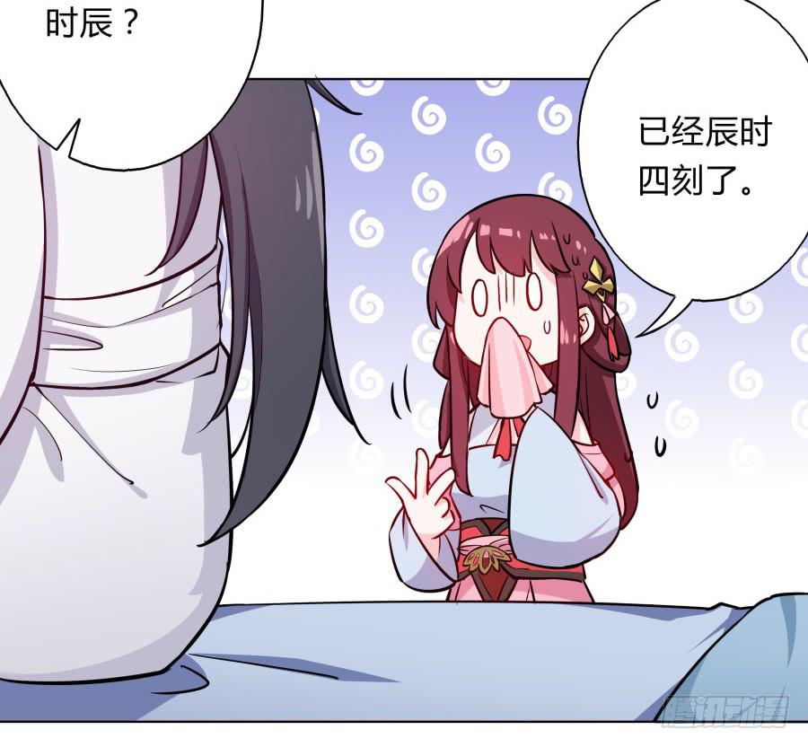 078忘不了的那个人57