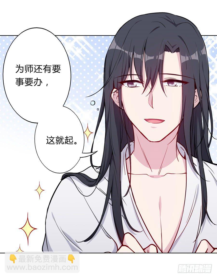 078忘不了的那个人58
