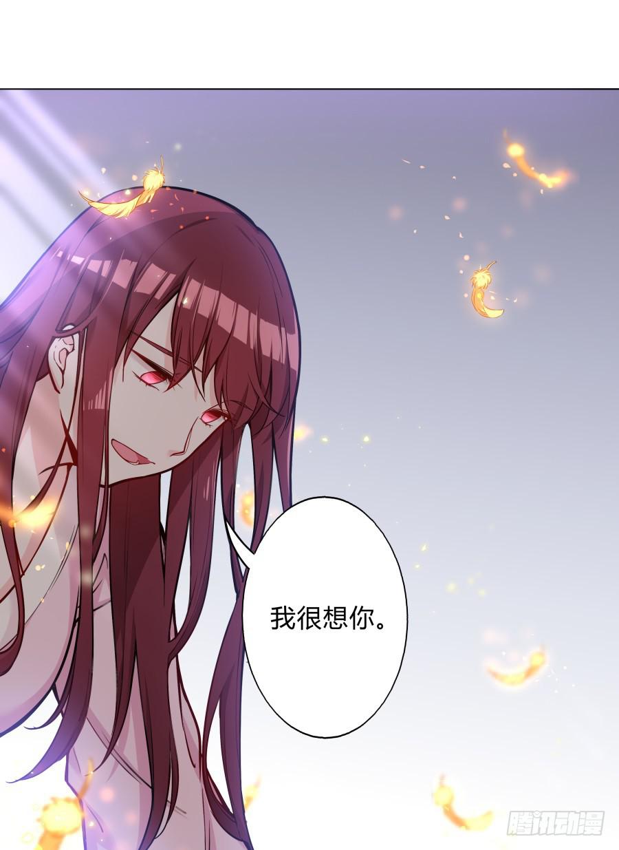 078忘不了的那个人6