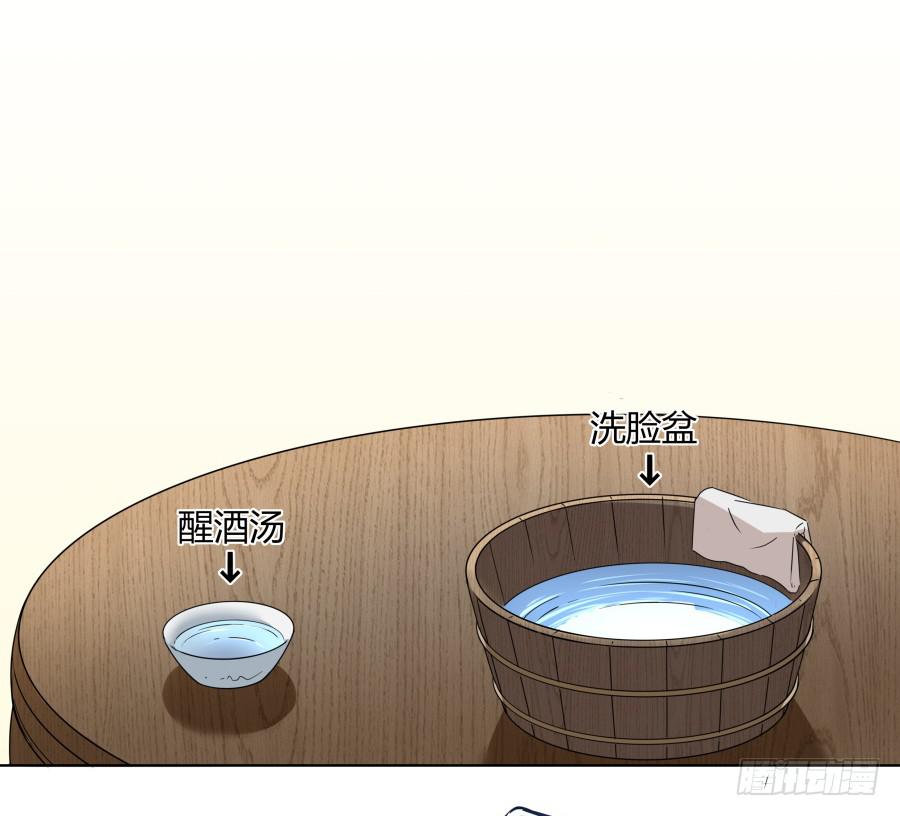 079 男人都会有需求12
