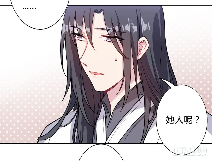 079 男人都会有需求18
