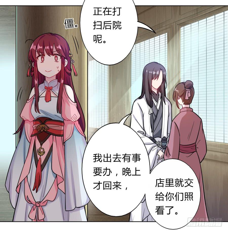 079 男人都会有需求19