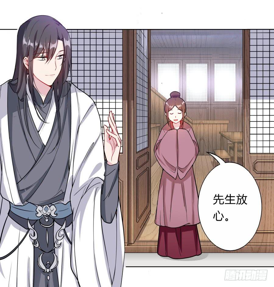 079 男人都会有需求20