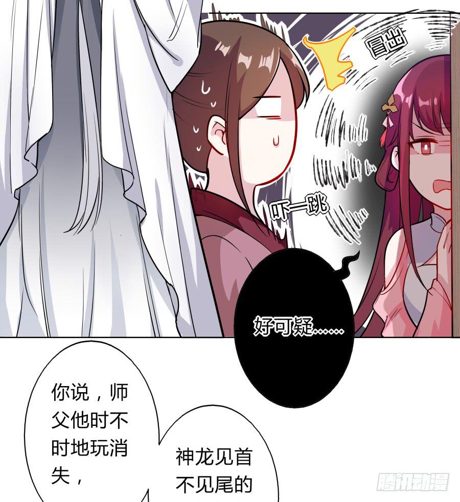 079 男人都会有需求21