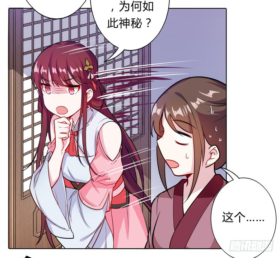 079 男人都会有需求22