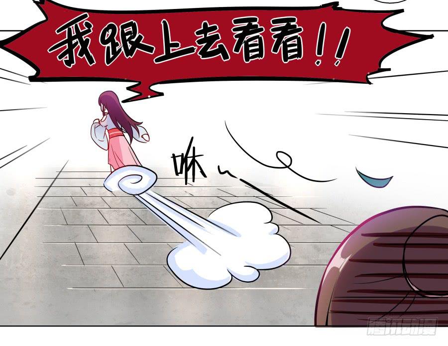 079 男人都会有需求23