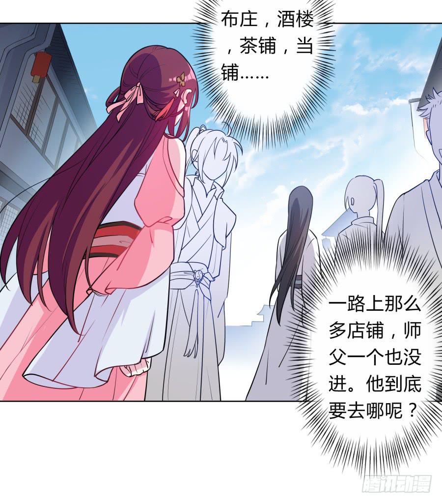 079 男人都会有需求25