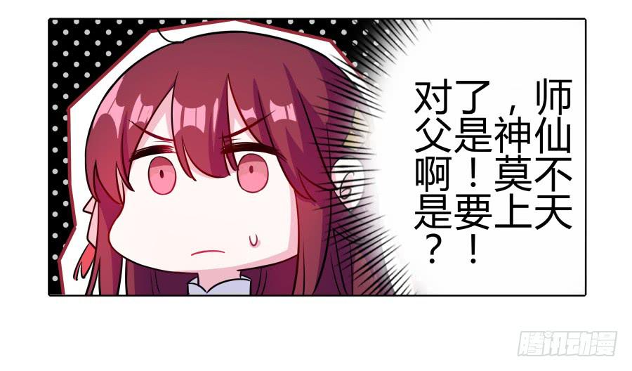 079 男人都会有需求26