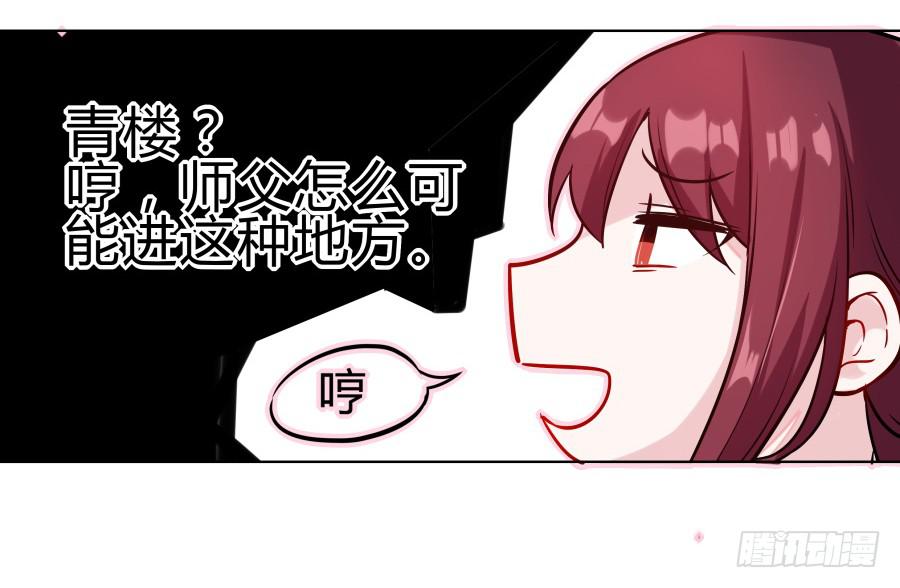 079 男人都会有需求28