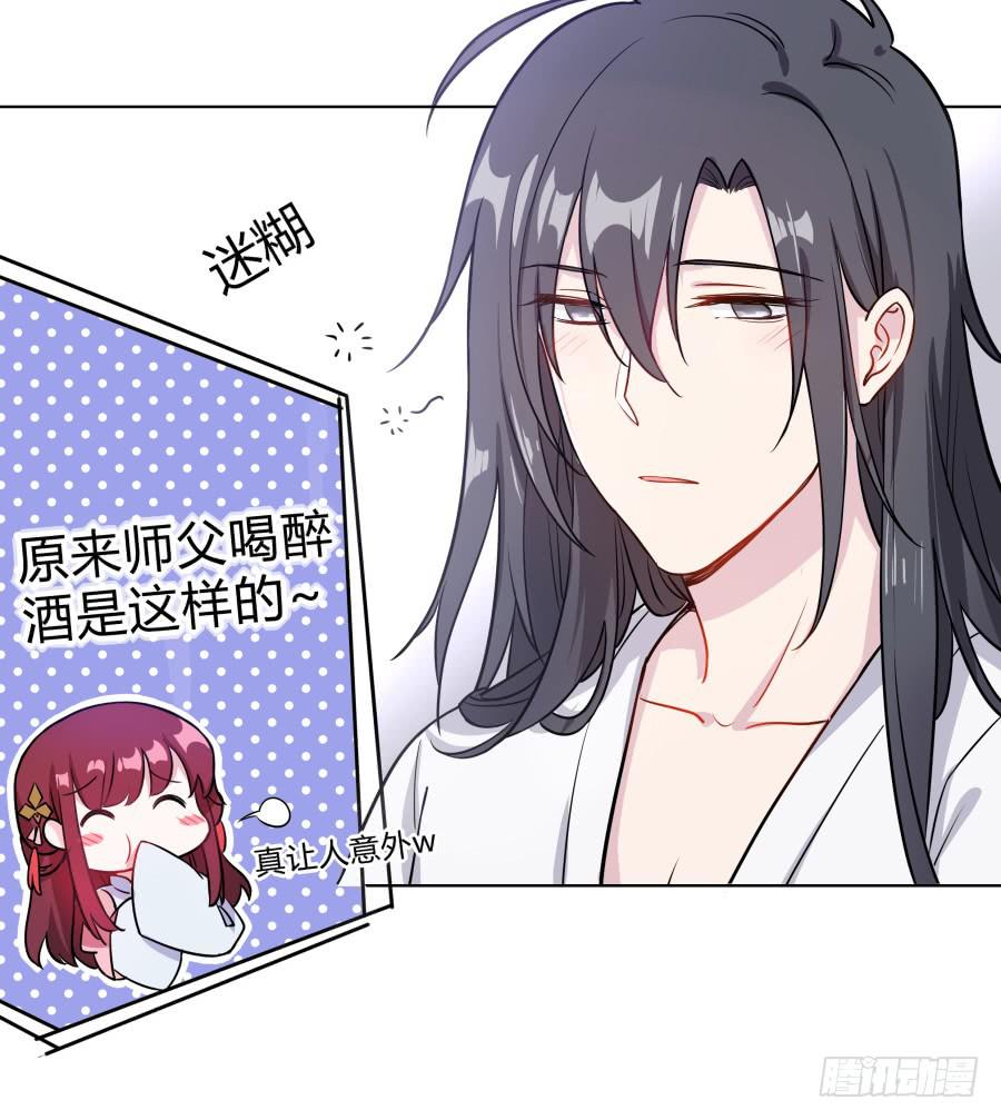 079 男人都会有需求3