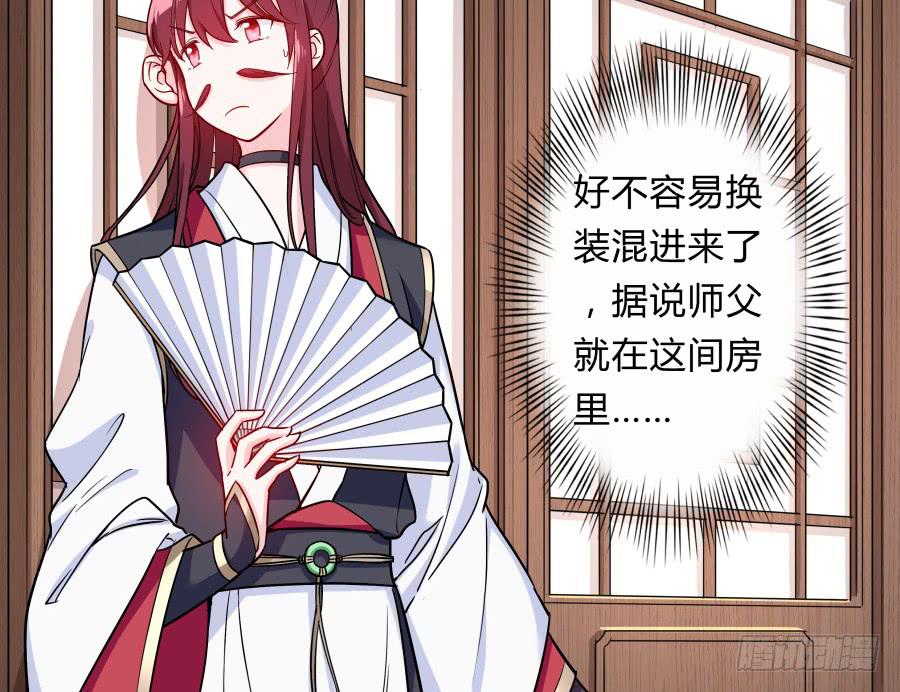 079 男人都会有需求32