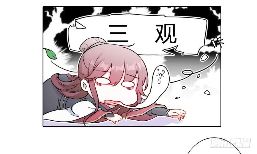 079 男人都会有需求39