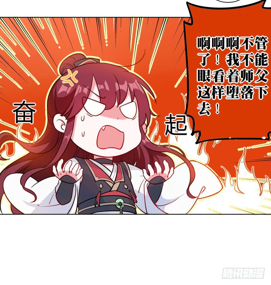 079 男人都会有需求42