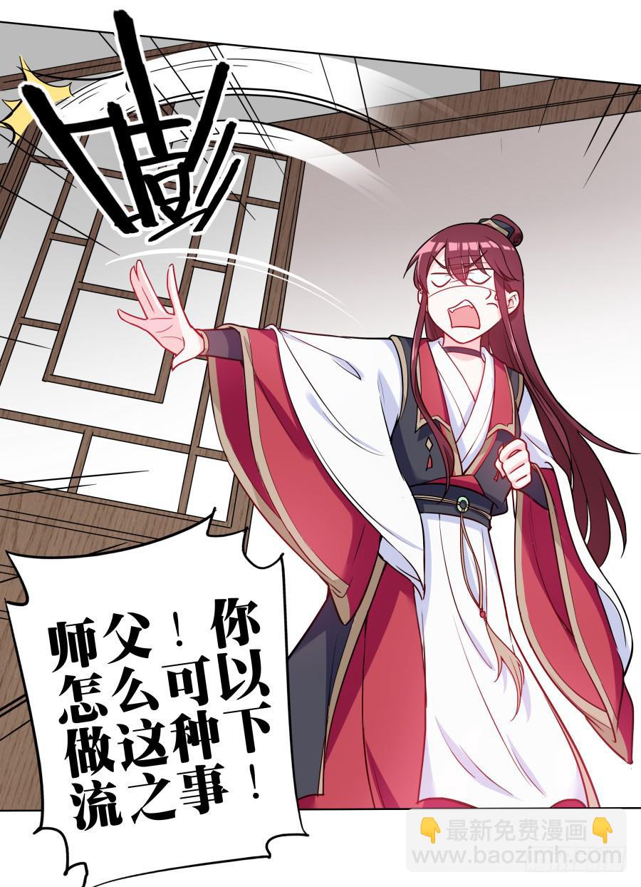 079 男人都会有需求43