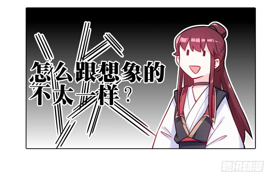 079 男人都会有需求45