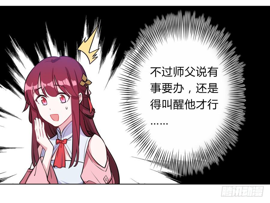 079 男人都会有需求5