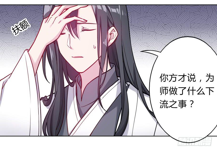 079 男人都会有需求50